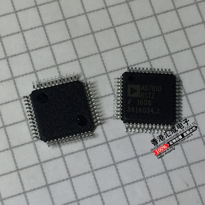 AD7610BSTZ AD7610BST AD7610 LQFP48 全新原装