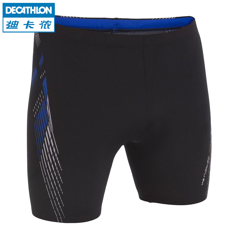 Maillot de bain homme DECATHLON    - Ref 2501939 Image 4