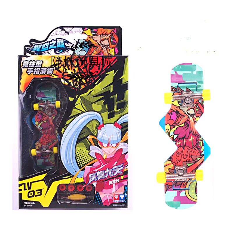 Planche à roulettes AULDEY     - Ref 2601171 Image 1