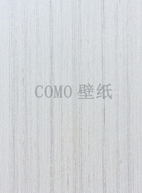 ALLENO现代简约素色暗纹OSLO墙纸壁纸KN28301 28302 28305 28306