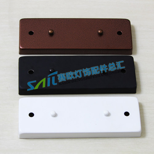灯具配件热卖吸顶灯过道底盘底座