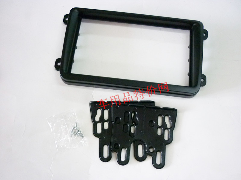 大众迈腾/速腾/途安/开迪改装框 导航机汽车音响改装面框面板