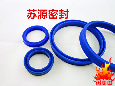 YXD型孔用密封圈YXD32/32*24*10/液压油封密封件/聚氨酯密封圈