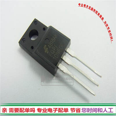 FQPF10N60CFQPF12N60开关电源管