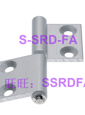 【替换】HHPFLN8 旗式蝶形铰链