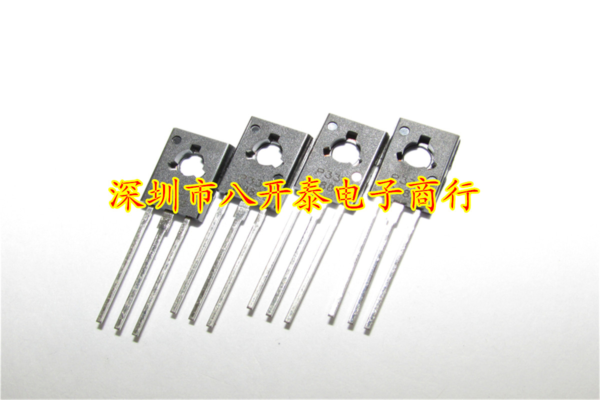 插件小功率三极管 13003 TO126 芯片1.43 铜脚 500个/包