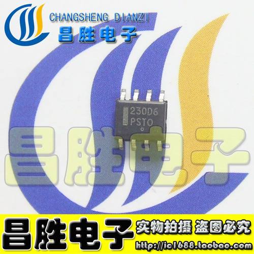 【昌胜电子】全新原装 230D6 NCP1230D6 230D1 液晶芯片 SOP-8