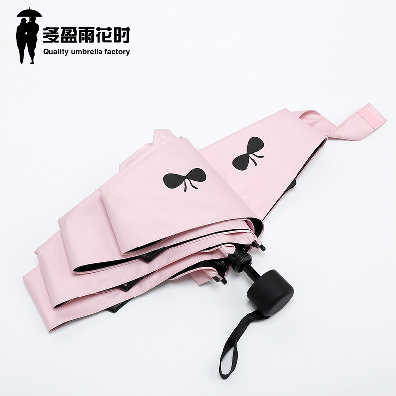 迷你五折伞超轻太阳伞黑胶防晒防紫外线遮阳口袋伞折叠晴雨两用伞