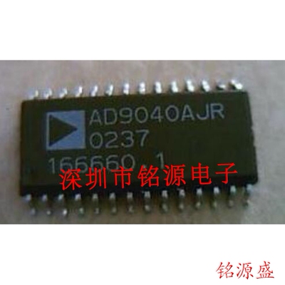 【铭源电子】全新原装正品 AD9040AJRZ AD9040AJR AD9040 SOP28
