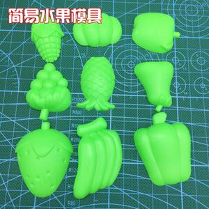 炫希成 水果模具超轻纸黏土DIY配件手办的工具手工制作彩泥套装