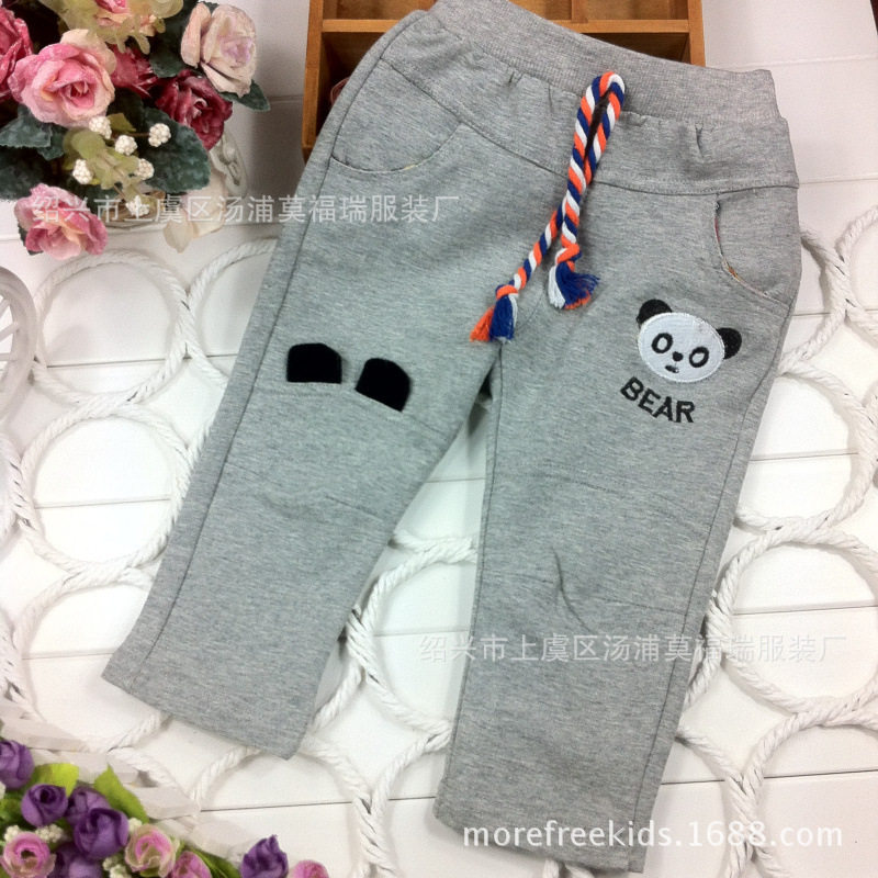 Pantalon pour garcons et filles - Ref 2059375 Image 1