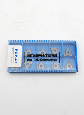 PUKAT立装外切槽刀片浅槽数控TGF32R100 150 200 250 300PKT35 30