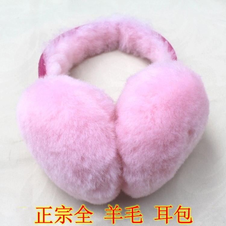 Cache-oreilles pour enfant - Ref 2151790 Image 1