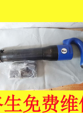 M22气动铆钉机工具18直销台湾大型20铆钉锤5寸铆汽车大梁热铆机