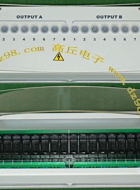 PDU XFGJ-J 电源分配单元 16分路 开关箱 双8路