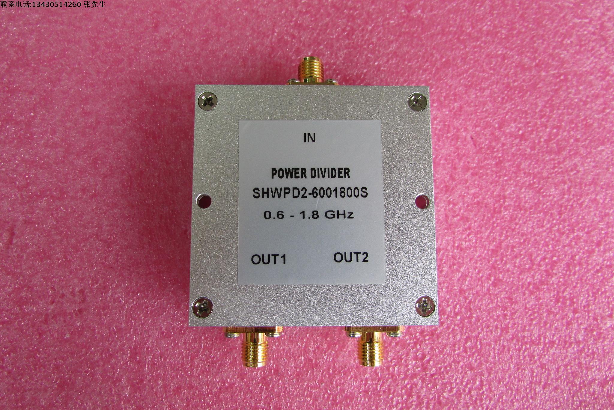 600-1800MHz 10W SMA N RF 射频同轴 2路 一分二功分器 频率可定制 厂家承若质量保修1年，请放心购买   型号：SHWPD2-6001800S    50欧姆 一分二 3dB 功分器