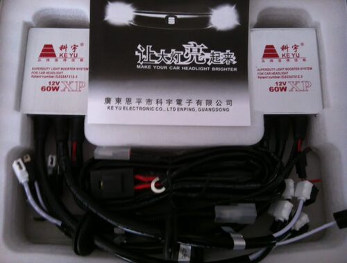 汽车大灯增光器h1h4h7卤素灯泡