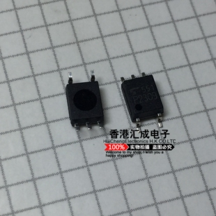 全新原装 SOP5 TLP2309