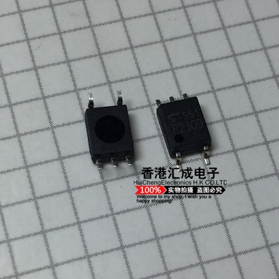 TLP2309 SOP5 全新原装