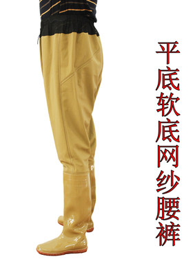 正品齐腰下水裤平底高筒插秧