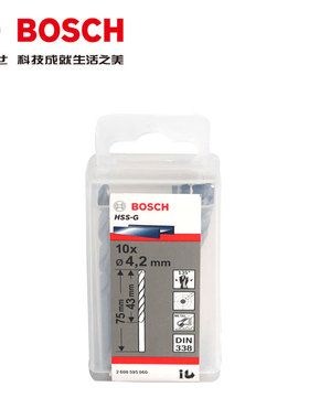 原装Bosch博世HSS-G白色磨制高速钢麻花钻头 3.0-4.9mm（10支）