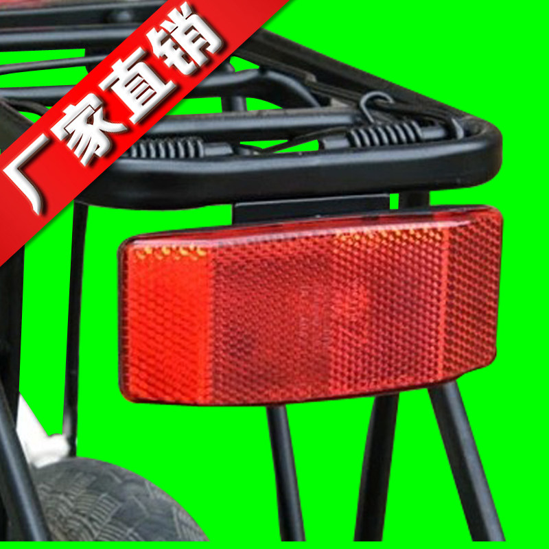 Décoration pour vélo - Ref 2283100 Image 1