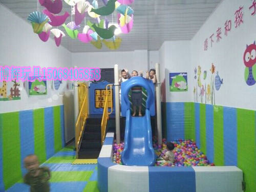 儿童小博士组合滑梯