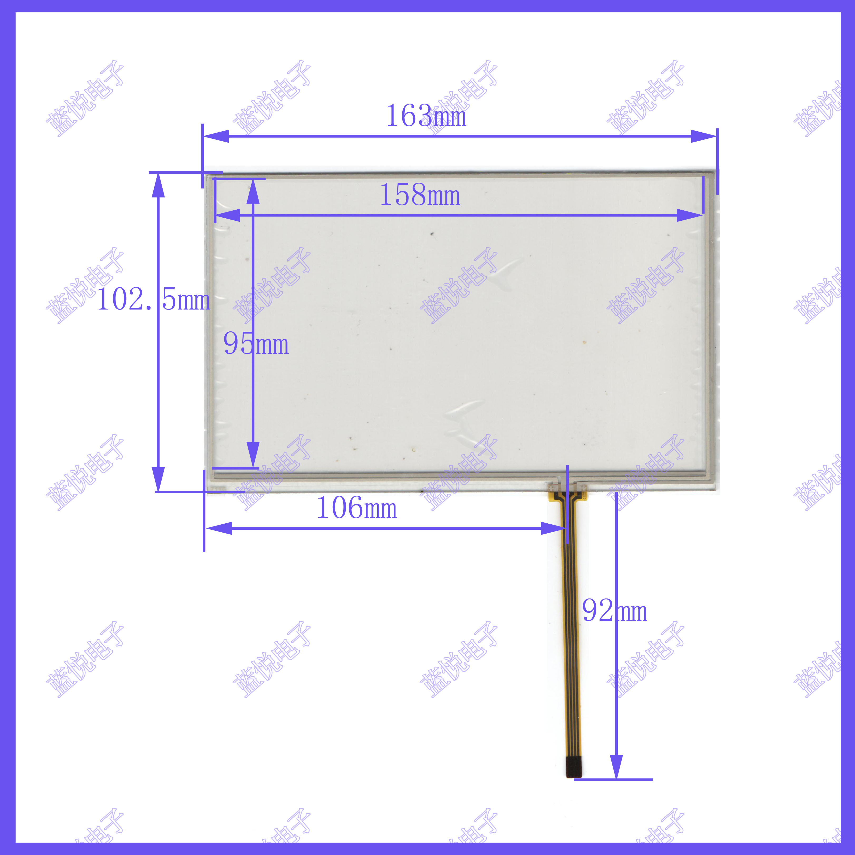 7´ç³µÔص¼º½ ÍâÆÁ ÊÖдÆÁ Â·ÌØÊË ¸èÀÖ 163*102.5 ËÄÏßµç×èÆÁ