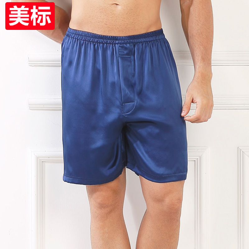 Pantalon pyjama jeunesse K426 - Ref 713117 Image 1