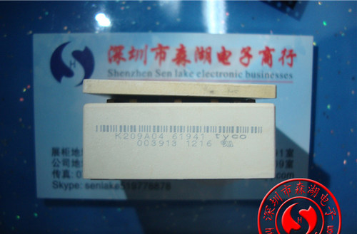 K209A04 Vinco TYCO 模块 原装正品
