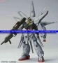 Nữ thần Bandai cho đến SEED Gundam Model HG Providence God Zun Goddess HD Edition - Gundam / Mech Model / Robot / Transformers mô hình gundam rẻ