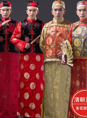 包邮古装男清朝儿童阿哥贝勒王爷服男士地主少爷服皇帝便服演出装