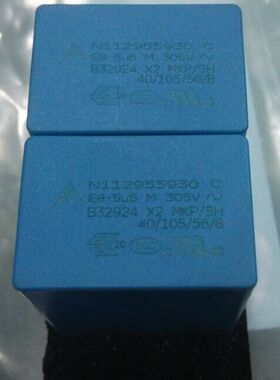 原装EPCOS 簿膜电容 B32924C3565M