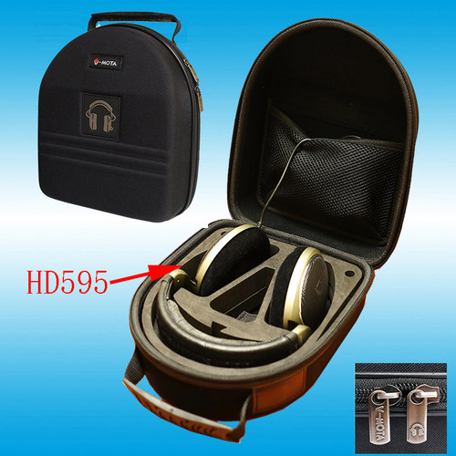 威摩达耳机盒 HD595 HD598 HD545 HD580精品耳机包 硬壳收纳包