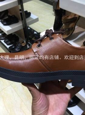 丽江玉龙皮鞋男士休闲---打造