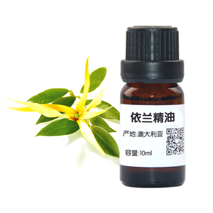 diy手工皂护肤原料材料依兰精油 10ML 单方精油