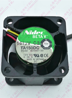原装正品NIDEC B34957-33 DC12V 0.29A 4028 TA150 3线散热风扇