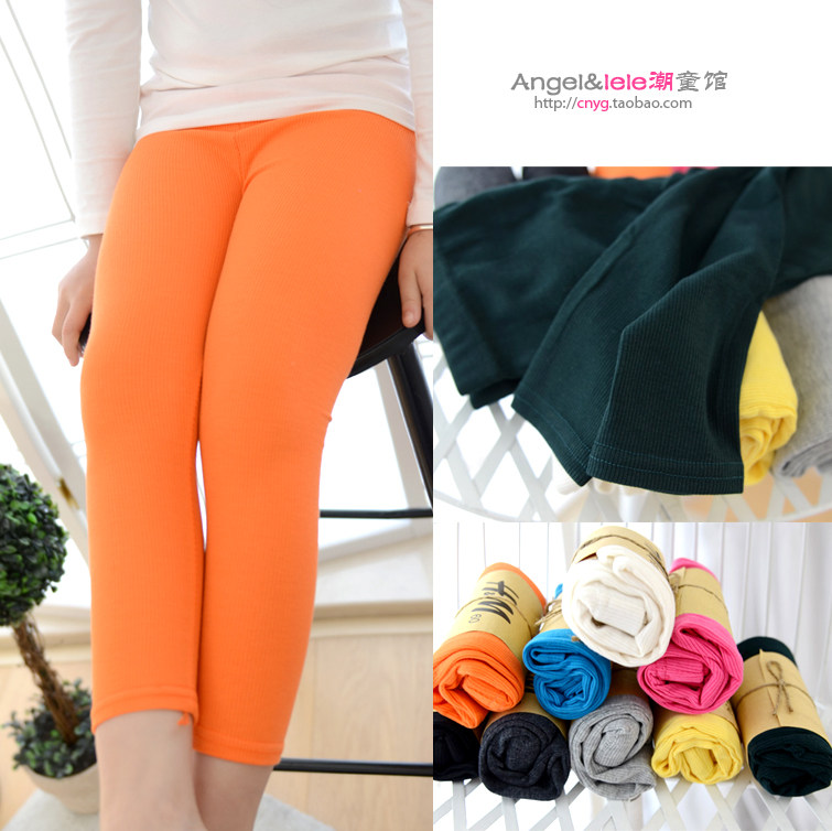 Pantalon fille 5-15 en mélange - Ref 2063297 Image 1