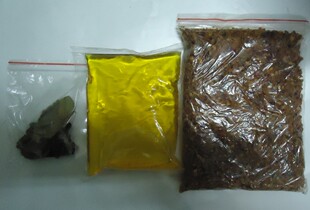 鸡西刀削面 特辣超辣汤料 包韵达快递 一粉一油一药 一套十几碗汤