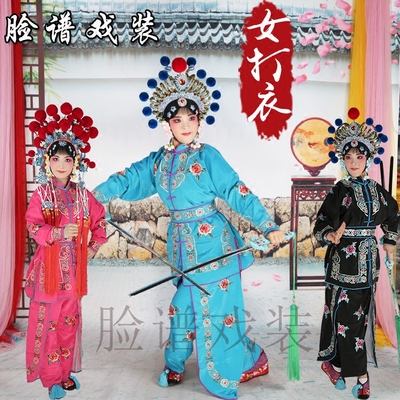 戏剧古装白蛇传刀马旦