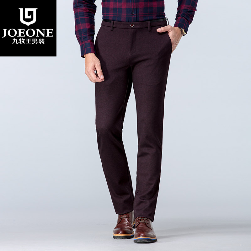 Pantalon droit JOEONE pour automne - Ref 1489152 Image 1