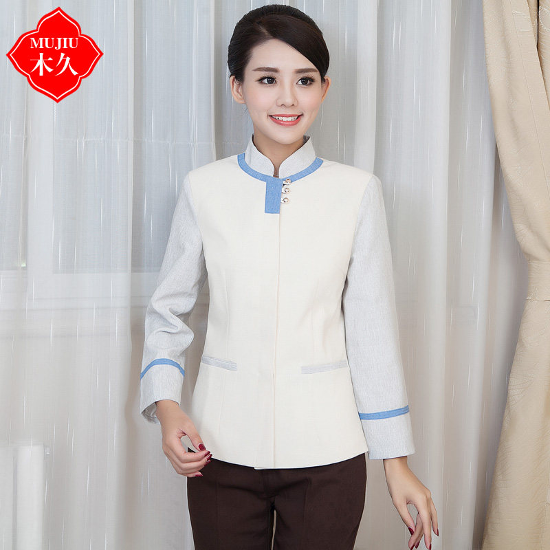 保洁服长袖秋冬装 酒店宾馆制服 客房服务员工作服 物业清洁服装