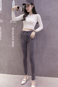 new Korean female jeans autumn stretch slim pants