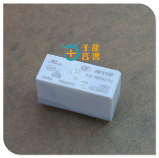 宏发继电器HF115F-012-1HS3 6脚常开16A250VAC 一组常开 银触点