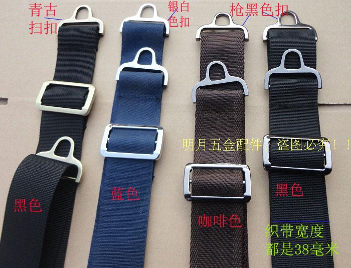 包包肩带织带包配件可调节包带