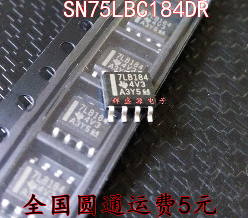 量多优惠，品质保证，需要配套请联系。（专业 实力 诚信）您值得信赖的合作伙伴！给我一分信任！让您十分满意!