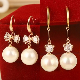 Broche femme en Zircon diamant - Ref 1176430 Image 9