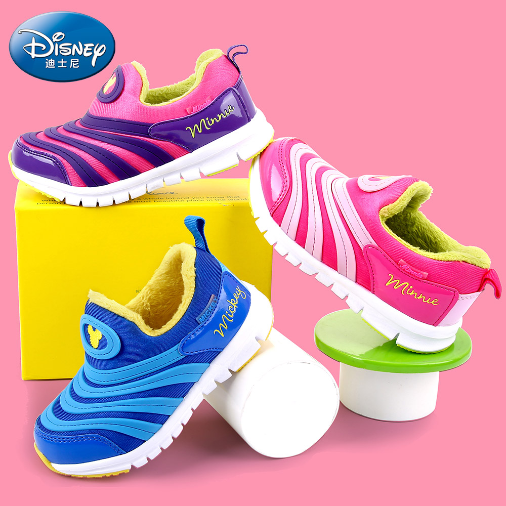 Chaussures hiver enfant en autre DISNEY ronde totem pour hiver - semelle caoutchouc naturel - Ref 1043308 Image 3