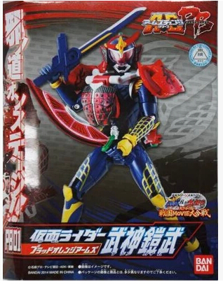 热血玩具模型手办 假面骑士铠武 蒙面超人 ac 血橙 武神 pb01