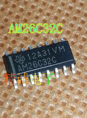AM26C32C AM26C32CD AM26C32 全新原装进口IC 实体店库存可拍